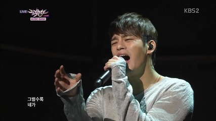 130412 Seo In Guk - With Laughter or With Tears @ Music Bank