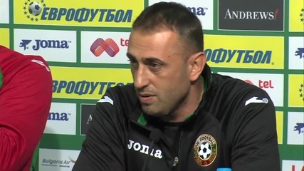 Петев: Сигурен съм, че ще изглеждаме добре