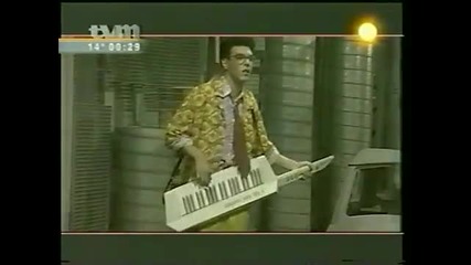 Lian Ross - Fantasy