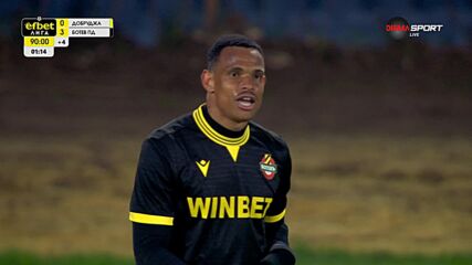 Goal by Botev Plovdiv