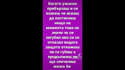 2023-10-13-132545700.mp4