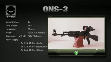 Ons-3