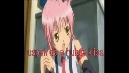 kunkurs 
