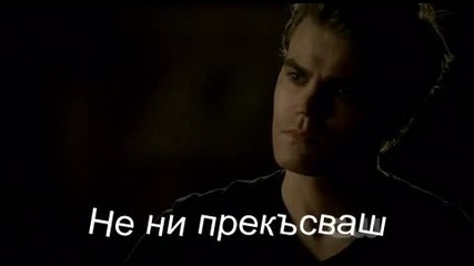 Семейството сезон 1 епизод 15 край на 1 сезон