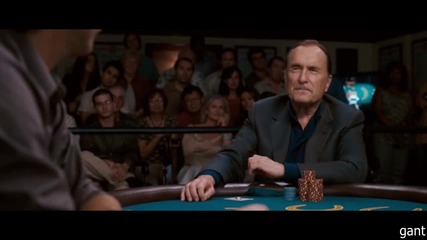 Щастливецът - Бг аудио - (hd качество) (5/5) (2007)