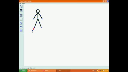 Kak Se Pravi Animaciq 2