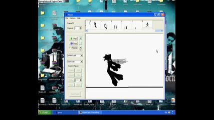 stick sre6to 4ovek 