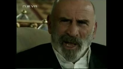 Гордата Аси епизод 10 част 4