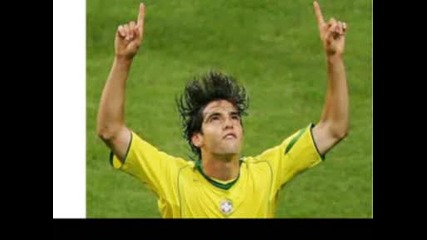 kaka vs lampard