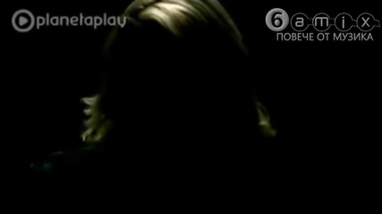 Цветелина Янева - С какъвто се хванах