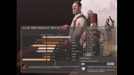 Team Fortress Mvm mode
