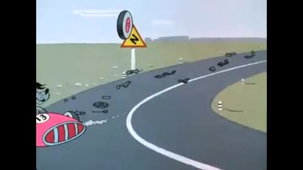 Ну погоди!