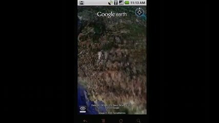 Google Earth за Android 
