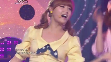 Secret - Shy Boy ~ Music Bank (28.01.11) 