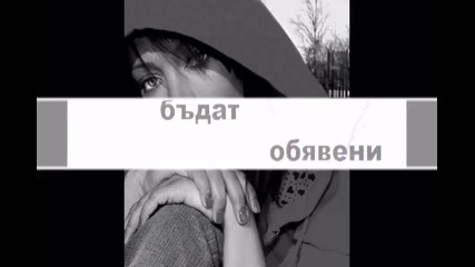 Конкурс! ''коя е по-готина?'' ''затворено''