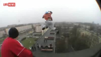 Супер Скок!