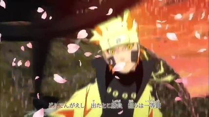 Naruto Shippuden Opening 17