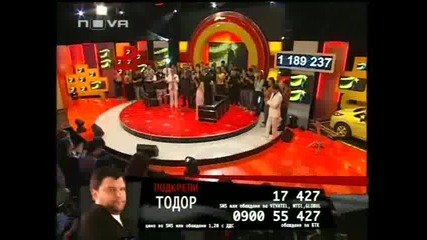 Vip Brother 3 [07.06.2009] - Шоуто на Тодор Славков - Част 5