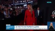 Тръмп отново поиска уволнението на Джими Кимъл, този път заради шега с Мелания