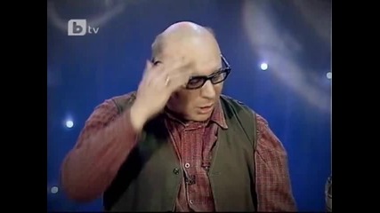 Комиците - Старците {25.02.11} 