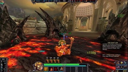 Smite - Obs test