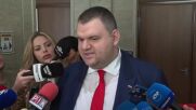 Пеевски за блокирания градски транспорт: Където са управлявали „пуделите”, всичко е крах