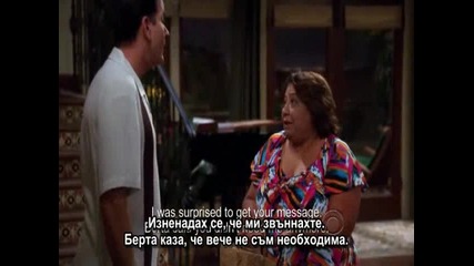 Two and a Half Men - Bg Subs, S08, E09