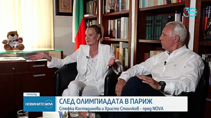 Христо Стоичков: Слепи ли сме? На следващата Олимпиада ще имаме над 10 медала