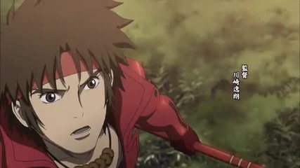 Sengoku Basara - ep 1 част 1