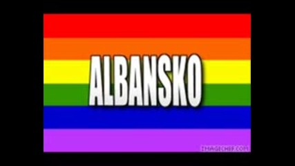 ALBANSKO-MNOGO QKO