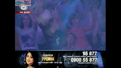 Music Idol 3 Последна елиминация - Русина Катърджиева