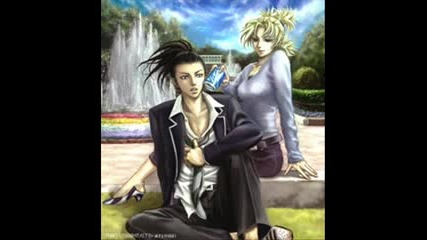 Shikatema