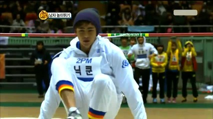 Idol Championships - Man High Jump 2 