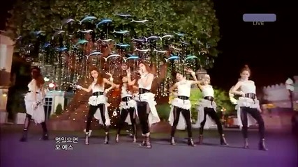 110618 Mbc’s Music Core - Rania - Masquerade