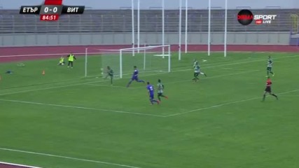 Етър - Витоша Бистрица 1:0 /репортаж/