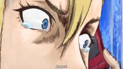 Wave, Listen to Me! - 02 [bg subs]