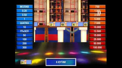 Рўрѕрѕрё Рўс‚рѕсђр°сђрѕ - Рџрѕр»сѓс‡рѕрірµрє