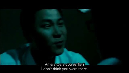 Death Bell Gosa 2 - Bloody Camp Part 3/8 