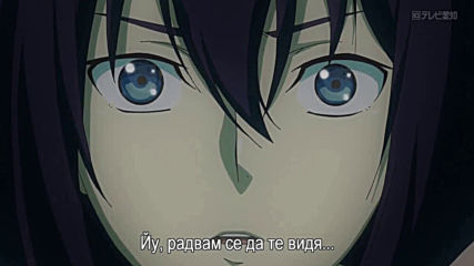 D. Gray-man Hаllow - 07 Бг