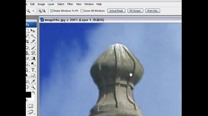 Как да променим небе с Photoshop Cs3