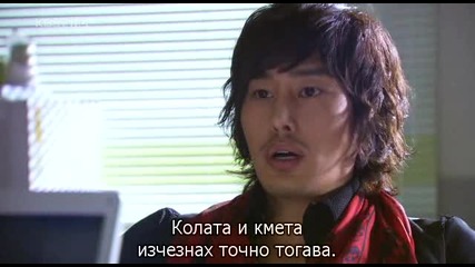 [бг субс] A man's story - епизод 14 - 1/3