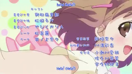 Haitai Nanafa 4