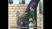 Naruto Shippuuden - Епизод 95 - Bg Sub
