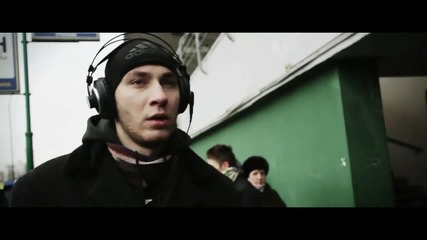 Типси Тип - Широко