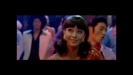 [ Trailer ] Miss Gold Digger (2007)