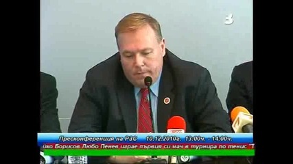 Пресконференция на Даниел Халоран 