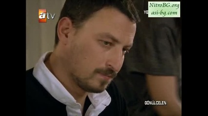 Gonulcelen епизод 7/ част 9 