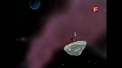 Fantastic Four - When Calls Galactus