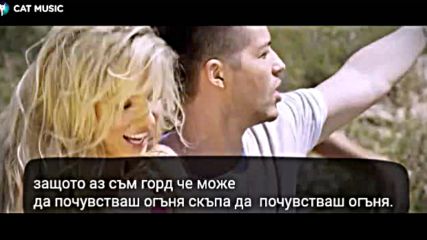 abreea banica ft. george - raing july +бг, превод.