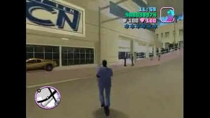 Gta Vice City - Как да намерим хеликоптер